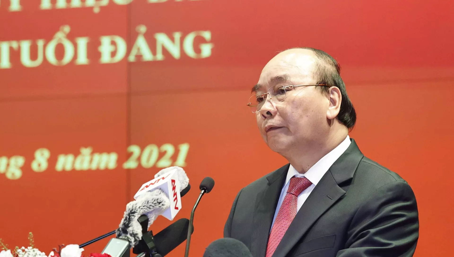 Chủ tịch nước Nguyễn Xuân Phúc phát biểu. Chủ tịch nước Nguyễn Xuân Phúc phát biểu. - Sputnik Việt Nam, 1920, 18.08.2021