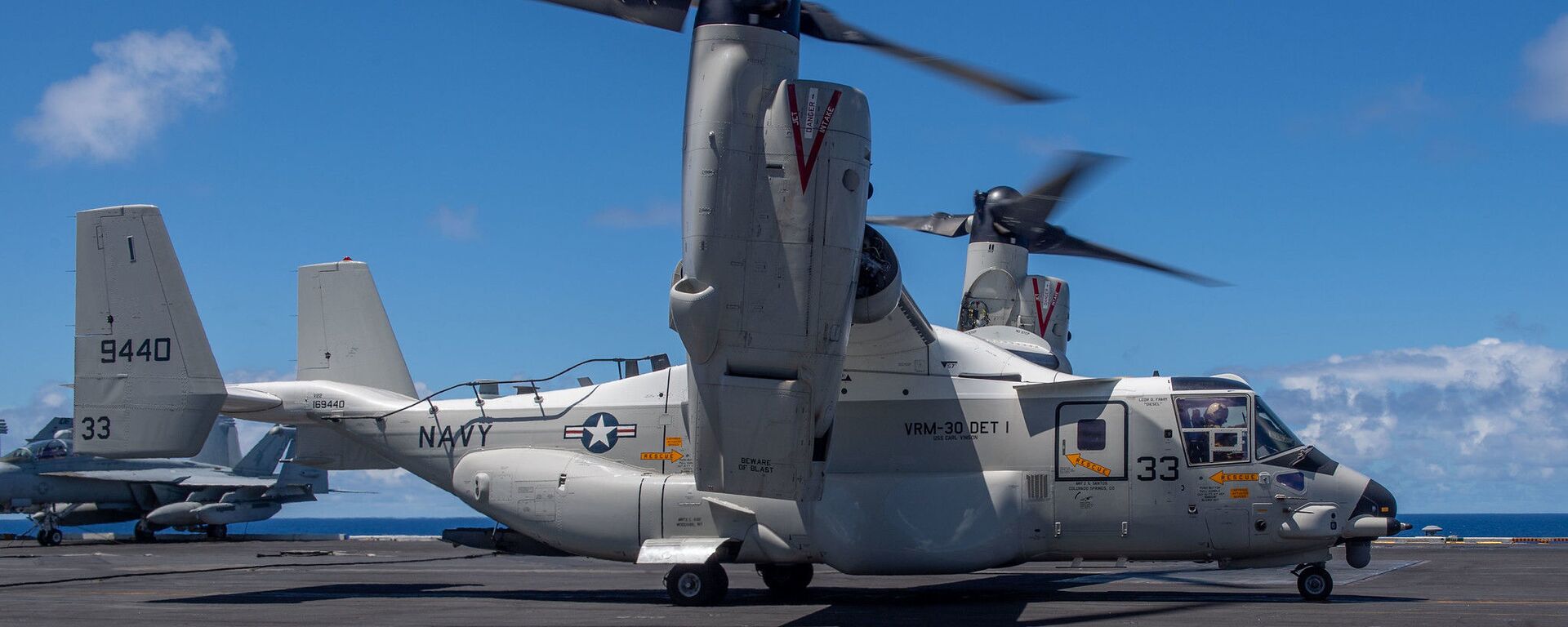 Máy bay quân sự cánh quạt nghiêng CMV-22B Osprey - Sputnik Việt Nam, 1920, 28.06.2024