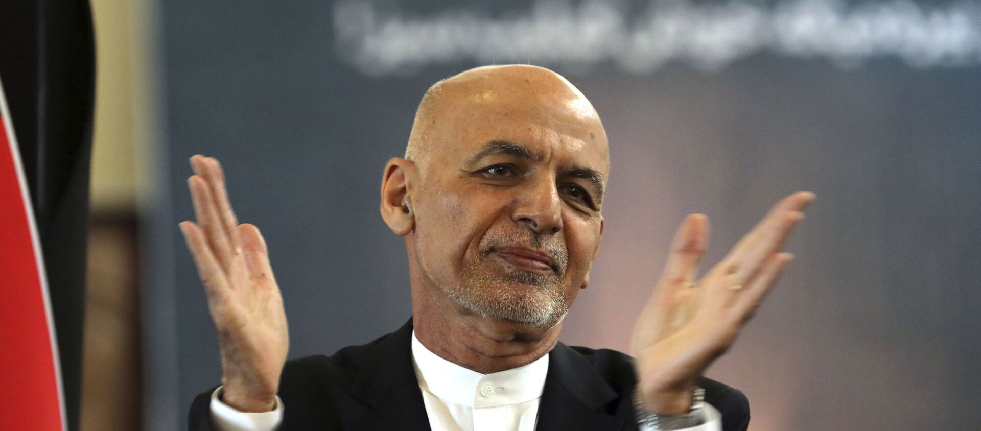 FILE - Trong ảnh hồ sơ ngày 21 tháng 3 năm 2021, Tổng thống Afghanistan Ashraf Ghani phát biểu trong buổi lễ mừng Năm mới của người Ba Tư, Nowruz tại dinh tổng thống ở Kabul, Afghanistan. Tổng thống Afghanistan rời khỏi đất nước vào Chủ nhật, tháng Tám. Ngày 15 năm 2021, tham gia cùng đồng bào và người nước ngoài của mình trong một cuộc giẫm đạp chạy trốn khỏi Taliban đang phát triển và báo hiệu sự kết thúc của cuộc thử nghiệm kéo dài 20 năm của phương Tây nhằm tái tạo Afghanistan. - Sputnik Việt Nam, 1920, 21.08.2021