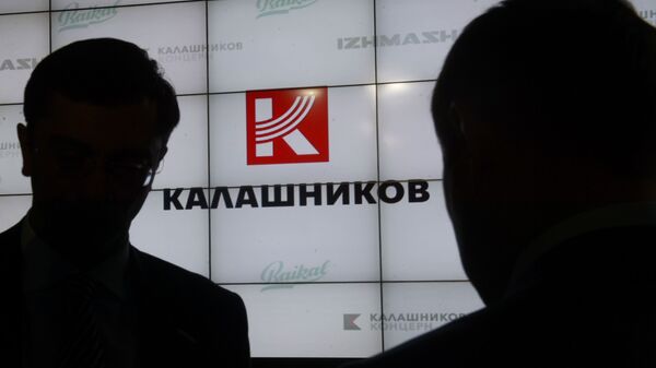 Tập đoàn «Kalashnikov» - Sputnik Việt Nam