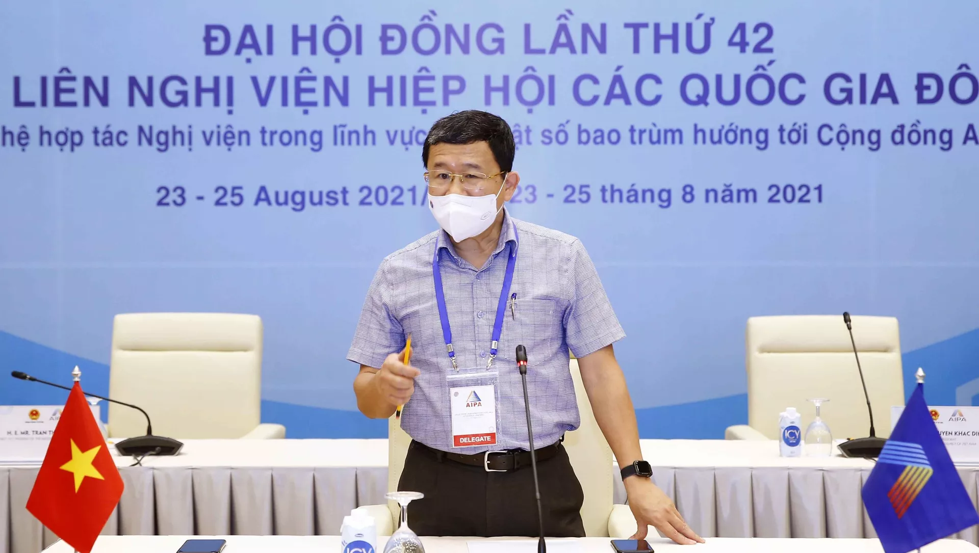 Chủ nhiệm Ủy ban Đối ngoại của Quốc hội Vũ Hải Hà phát biểu Chủ nhiệm Ủy ban Đối ngoại của Quốc hội Vũ Hải Hà phát biểu - Sputnik Việt Nam, 1920, 22.08.2021