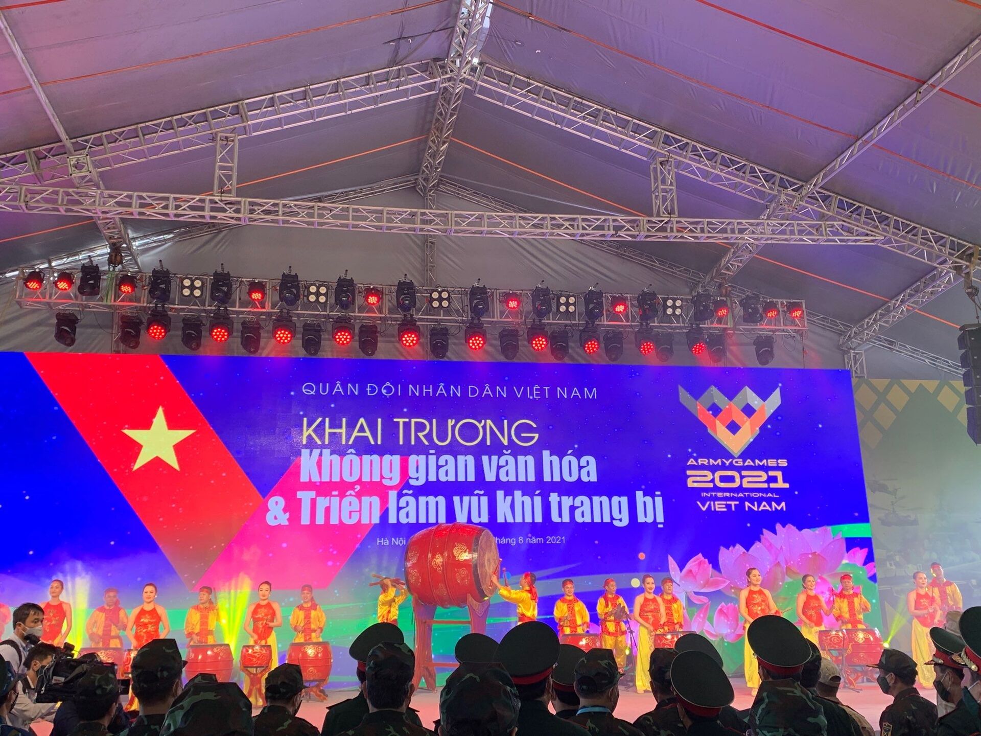 Khai mạc Army Games 2021 tại Việt Nam - Sputnik Việt Nam, 1920, 05.10.2021