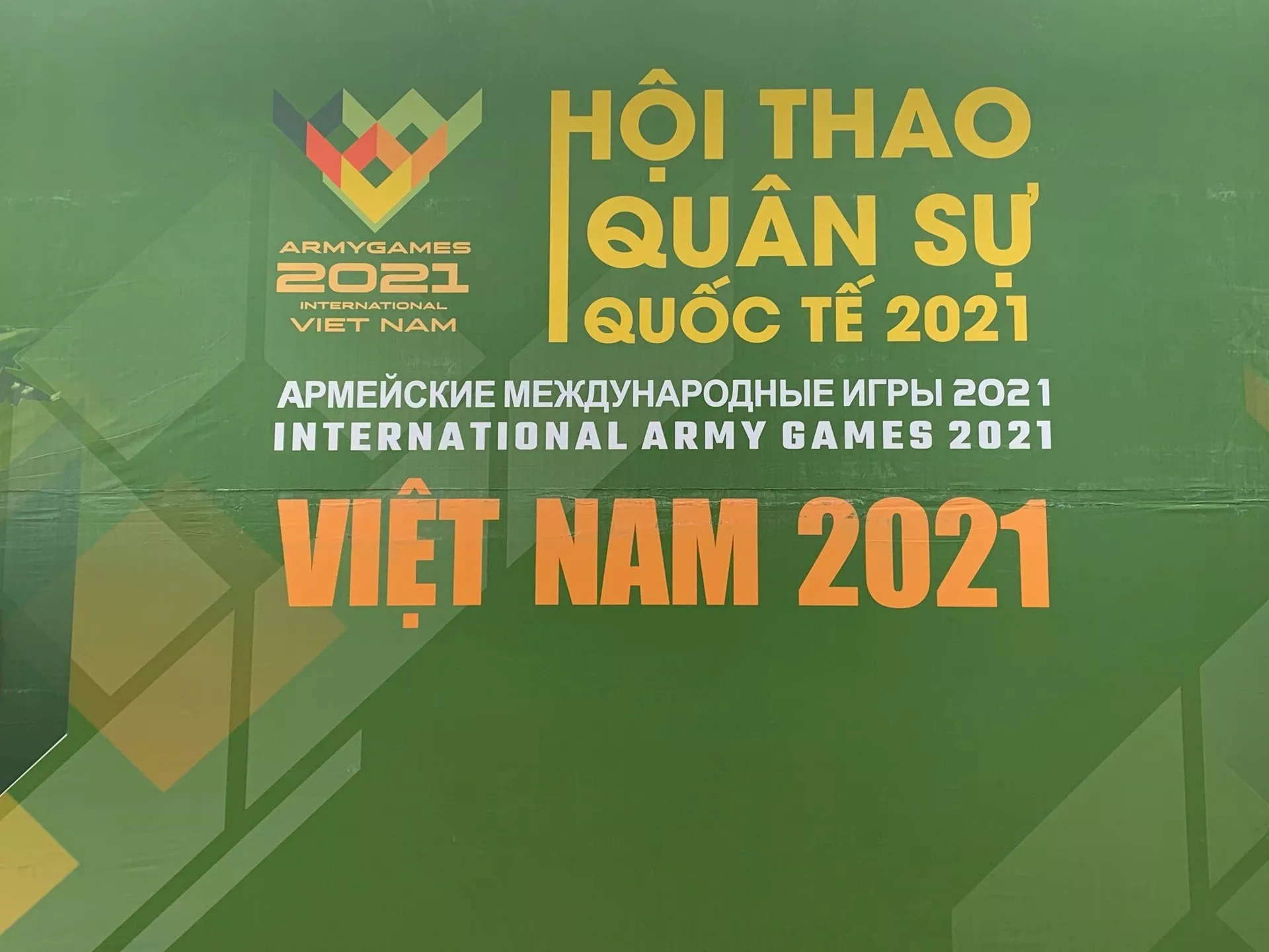 Khai mạc Army Games 2021 tại Việt Nam - Sputnik Việt Nam, 1920, 05.10.2021