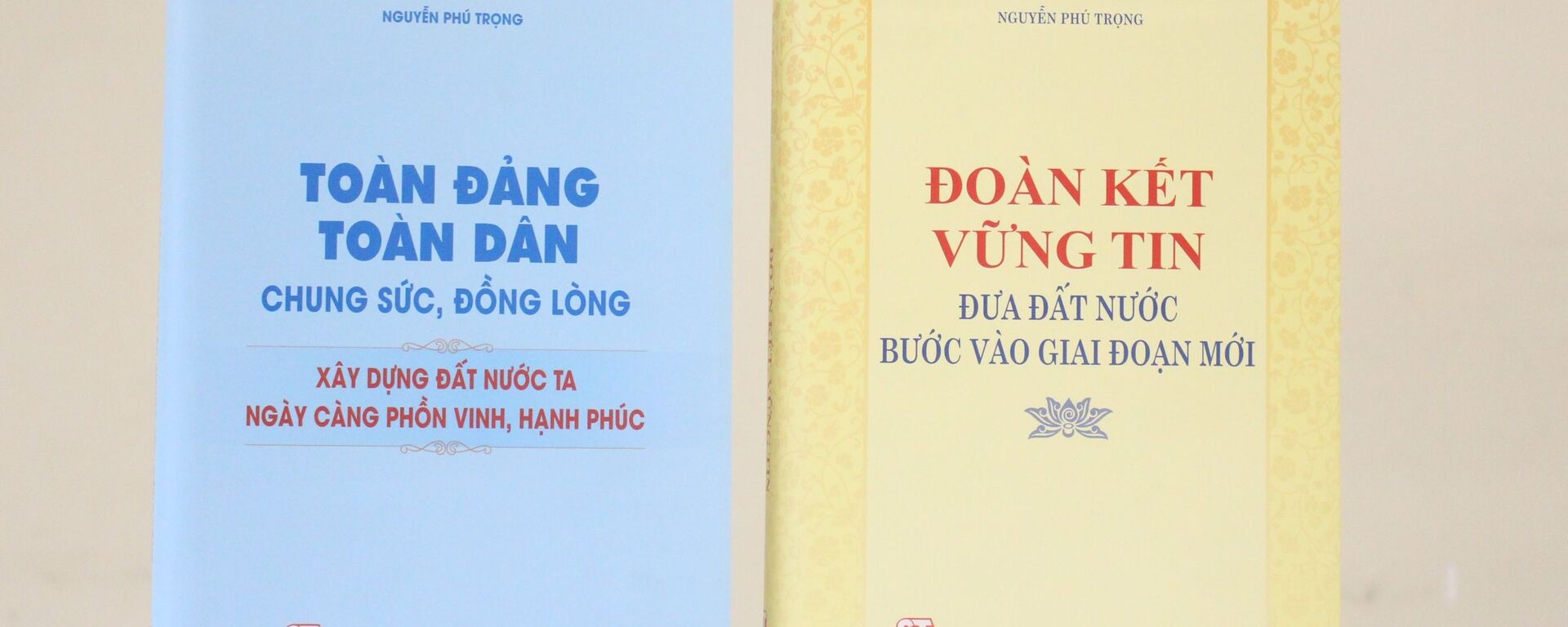 Nhà xuất bản Chính trị quốc gia Sự thật giới thiệu hai cuốn sách của đồng chí Tổng Bí thư Nguyễn Phú Trọng. - Sputnik Việt Nam, 1920, 02.09.2021