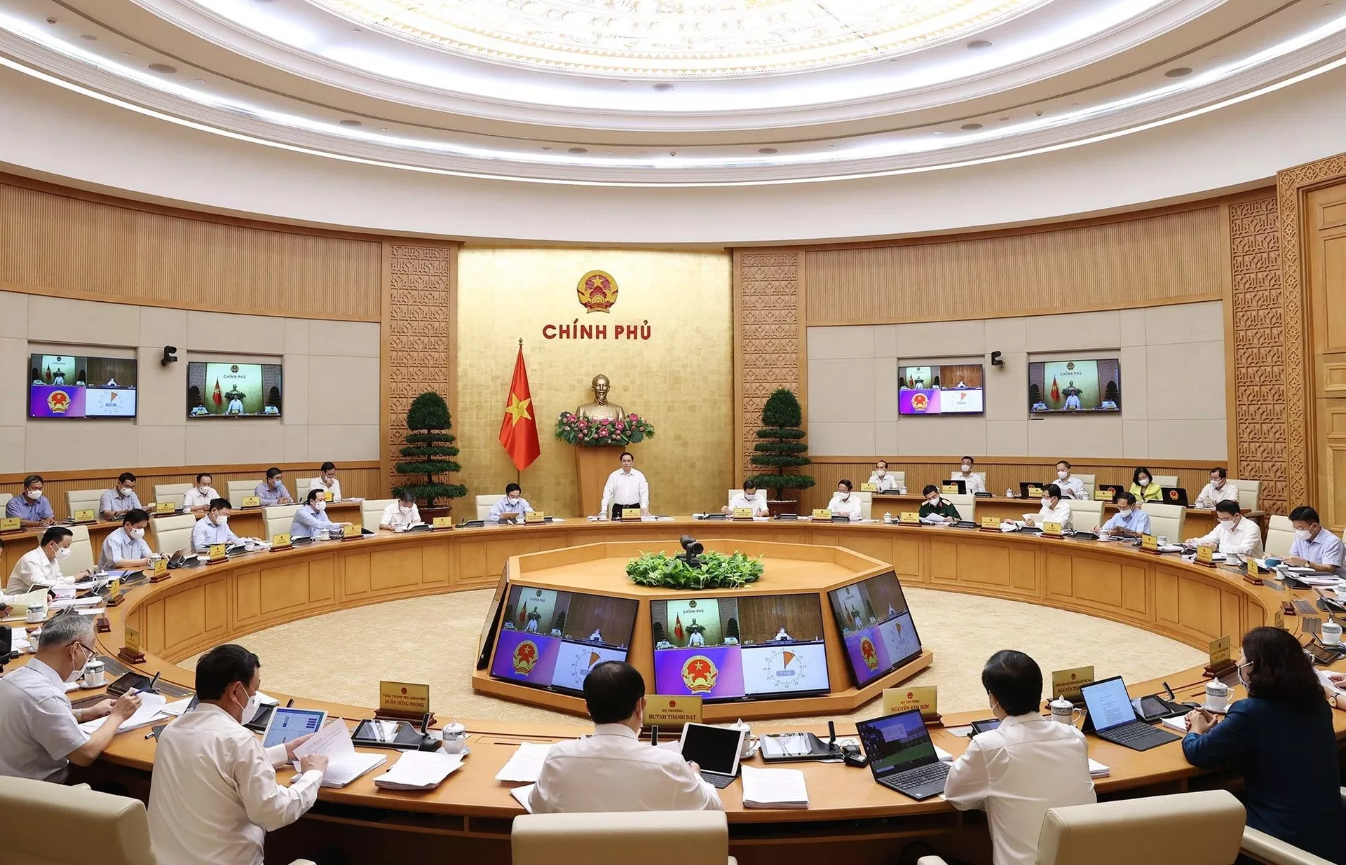 Quang cảnh phiên họp Quang cảnh phiên họp - Sputnik Việt Nam, 1920, 05.10.2021