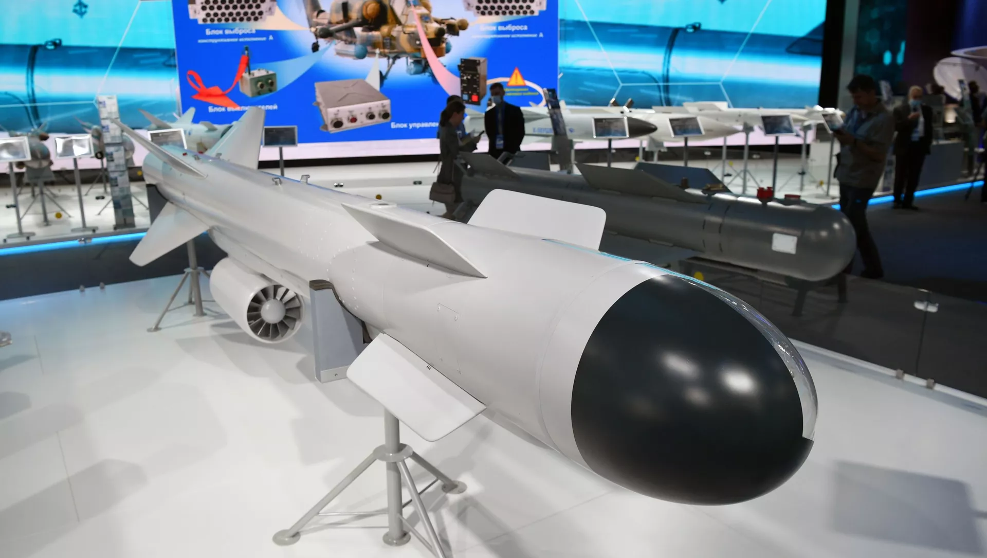 Giới thiệu tên lửa tầm xa Kh-59MK được hiện đại hóa tại MAKS-2021