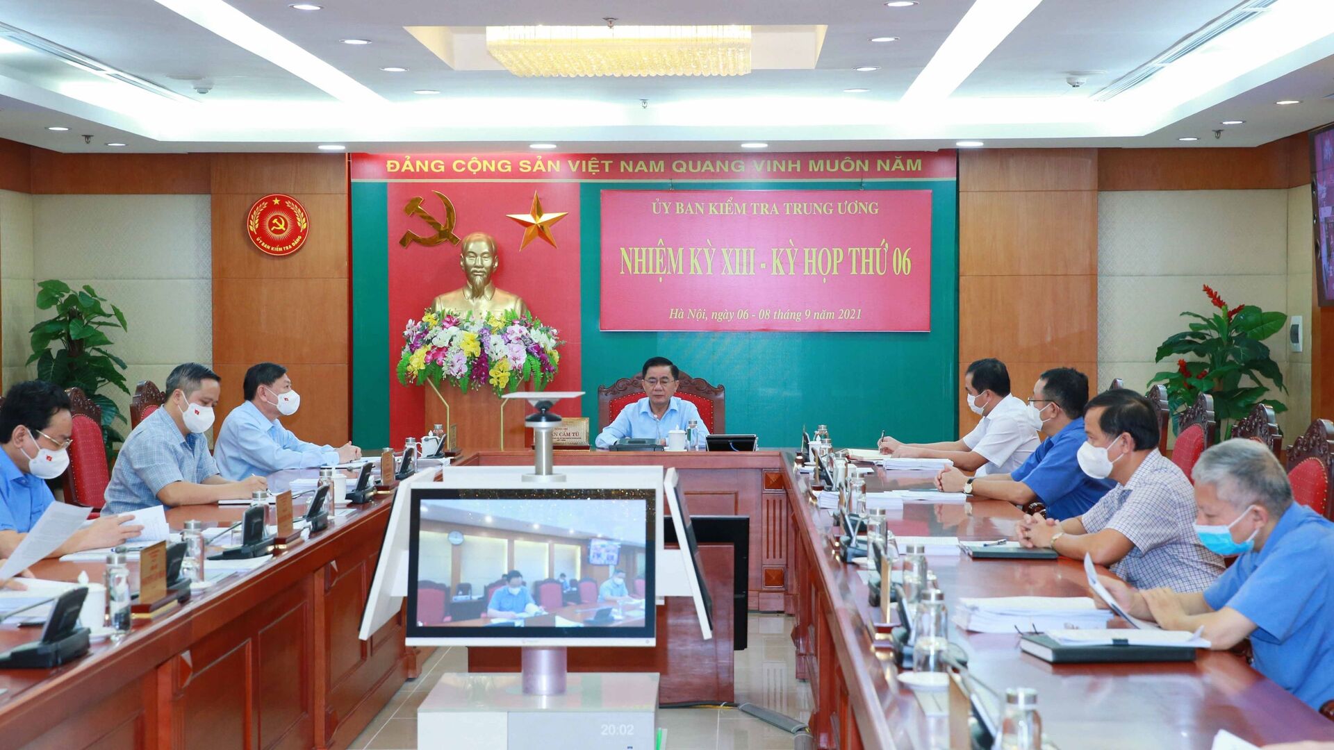 Quang cảnh kỳ họp - Sputnik Việt Nam, 1920, 09.09.2021