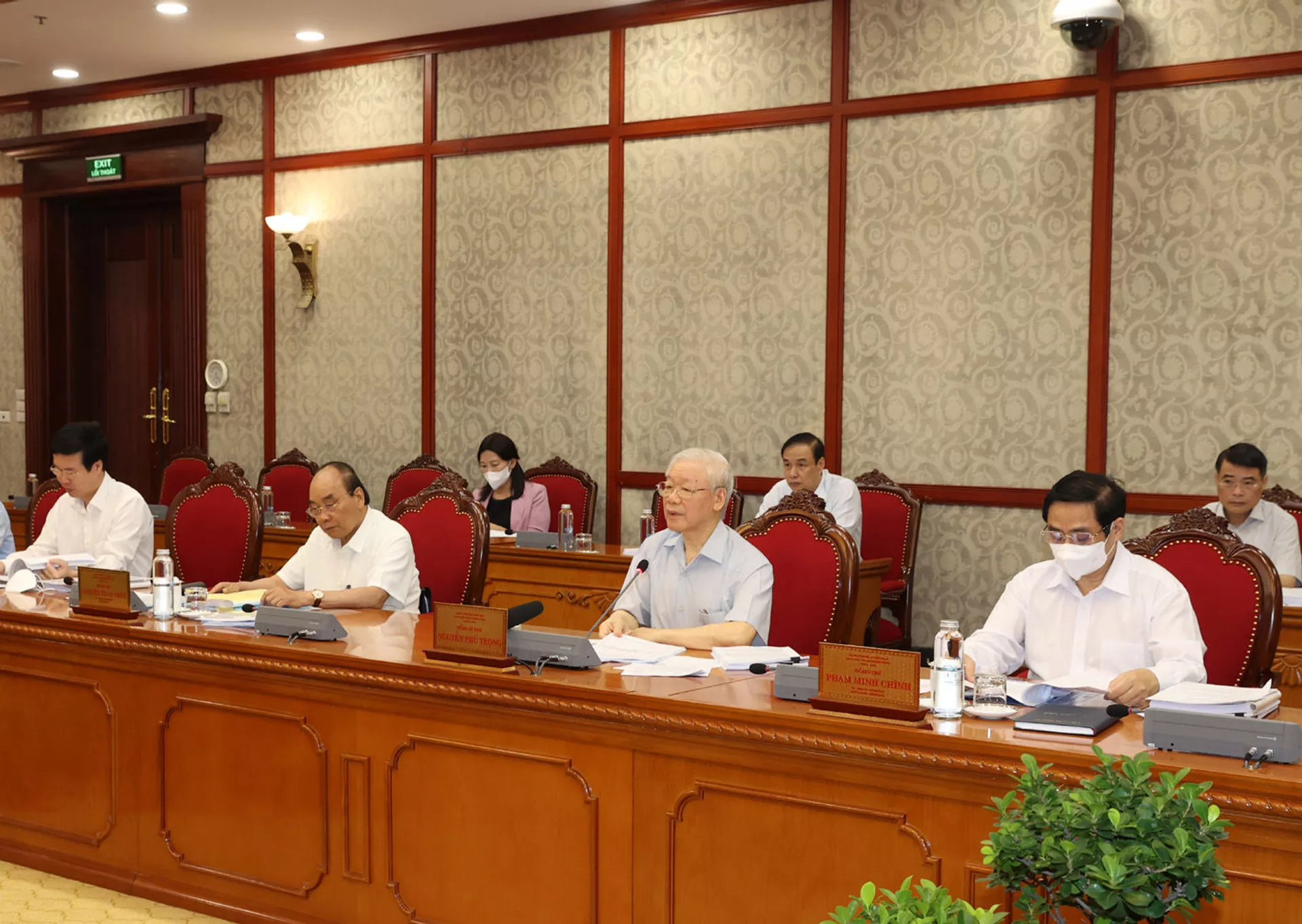 Tổng Bí thư Nguyễn Phú Trọng phát biểu kết luận cuộc họp Tổng Bí thư Nguyễn Phú Trọng phát biểu kết luận cuộc họp - Sputnik Việt Nam, 1920, 05.10.2021