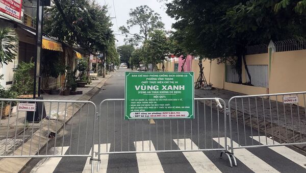 Kiên Giang khoanh vùng thực hiện giãn cách xã hội để thực hiện tốt công tác phòng, chống COVID-19 - Sputnik Việt Nam