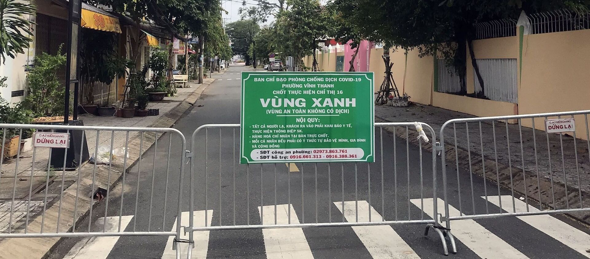 Kiên Giang khoanh vùng thực hiện giãn cách xã hội để thực hiện tốt công tác phòng, chống COVID-19 - Sputnik Việt Nam, 1920, 17.09.2021