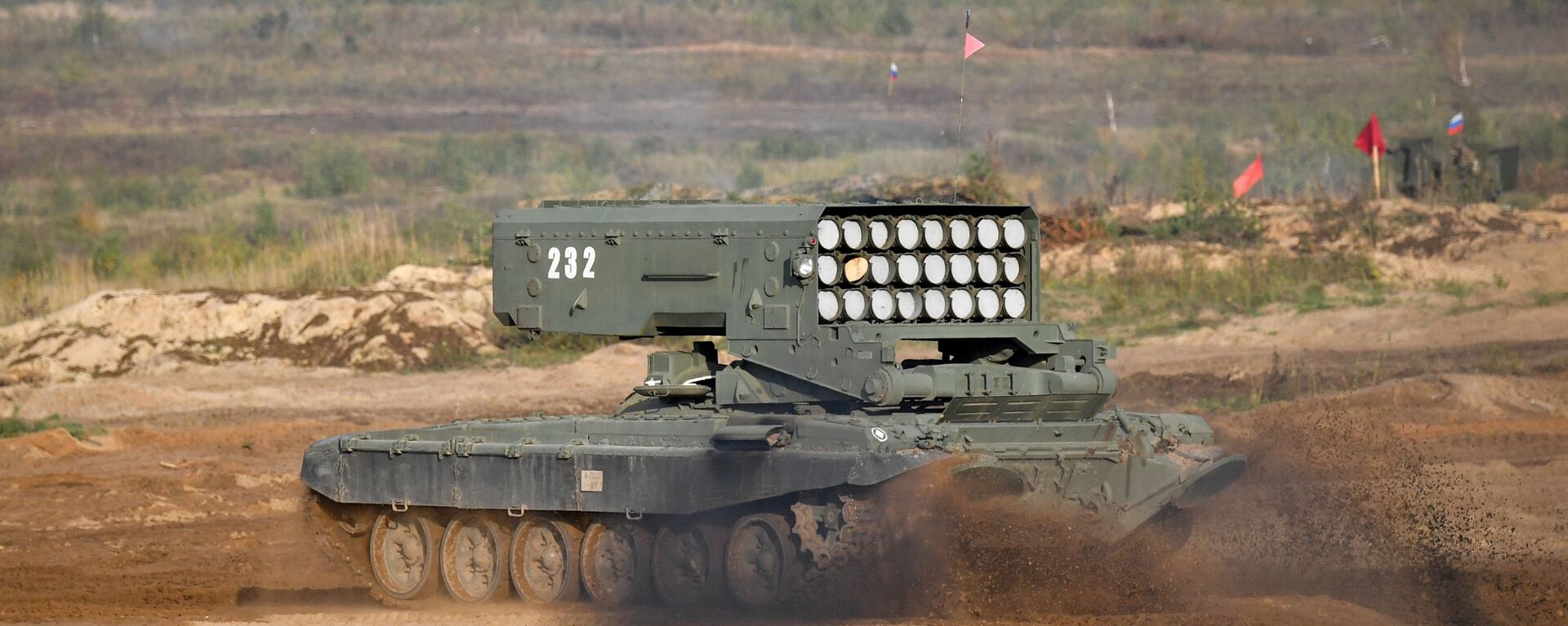 Hệ thống súng phun lửa hạng nặng TOS-1A Solntsepek trong tập trận Zapad-2021 - Sputnik Việt Nam, 1920, 24.10.2023