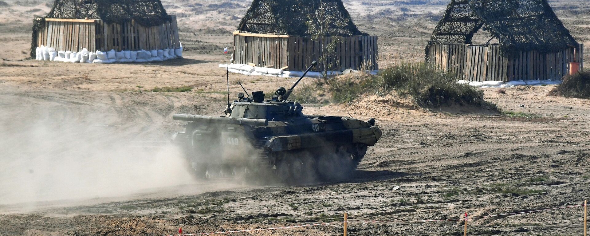 Xe chiến đấu bộ binh BMP-2 của Nga tại cuộc tập trận chiến lược chung Zapad-2021 - Sputnik Việt Nam, 1920, 30.09.2021