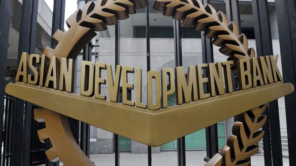 Asian Development Bank (ADB). - Sputnik Việt Nam