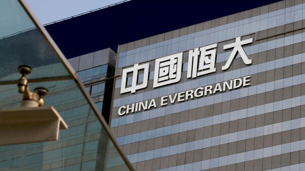 Logo của công ty China Evergrande - Sputnik Việt Nam