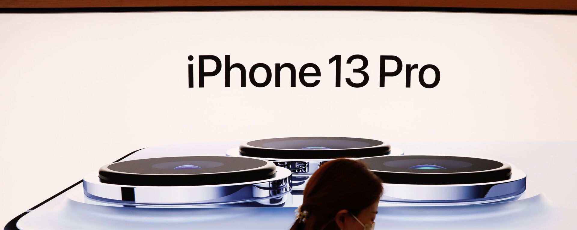 Apple iPhone 13 Pro. - Sputnik Việt Nam, 1920, 30.09.2021