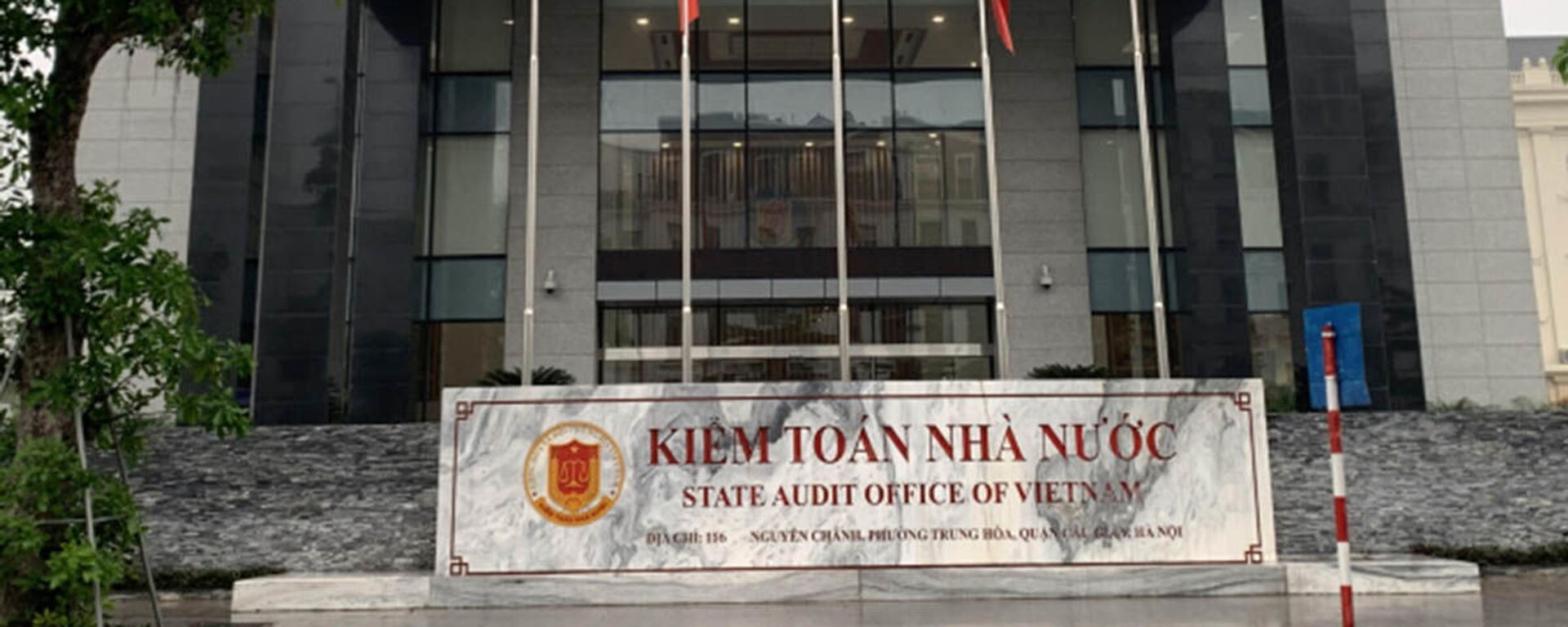 Kiểm toán Nhà nước Việt Nam - Sputnik Việt Nam, 1920, 27.05.2022