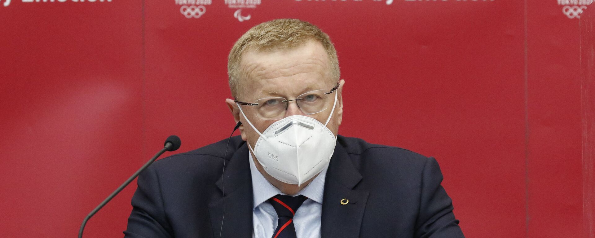 Phó Chủ tịch IOC, Chủ tịch Ủy ban Olympic Australia John Coates - Sputnik Việt Nam, 1920, 16.10.2021