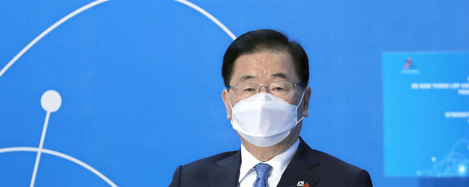 Ngoại trưởng Hàn Quốc Chung Eui-yong Ngoại trưởng Hàn Quốc Chung Eui-yong - Sputnik Việt Nam, 1920, 20.10.2021