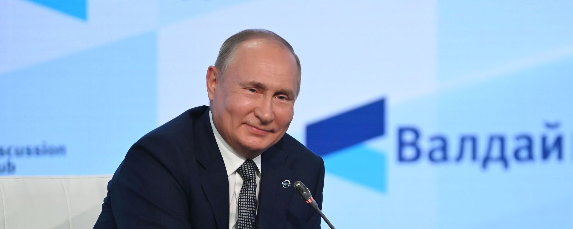 Tổng thống Nga Vladimir Putin - Sputnik Việt Nam, 1920, 24.10.2021