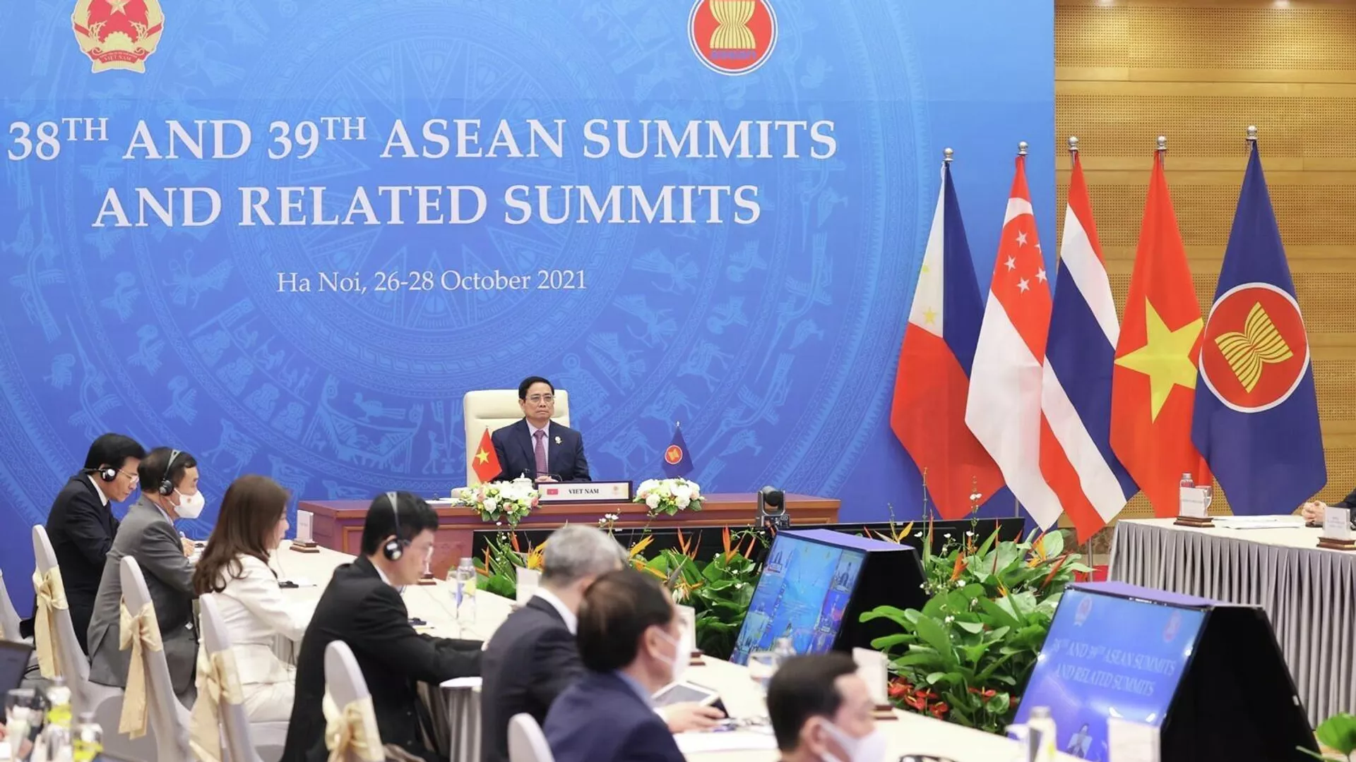 Thủ tướng Phạm Minh Chính tham dự Lễ bế mạc Thủ tướng Phạm Minh Chính tham dự Lễ bế mạc - Sputnik Việt Nam, 1920, 28.10.2021