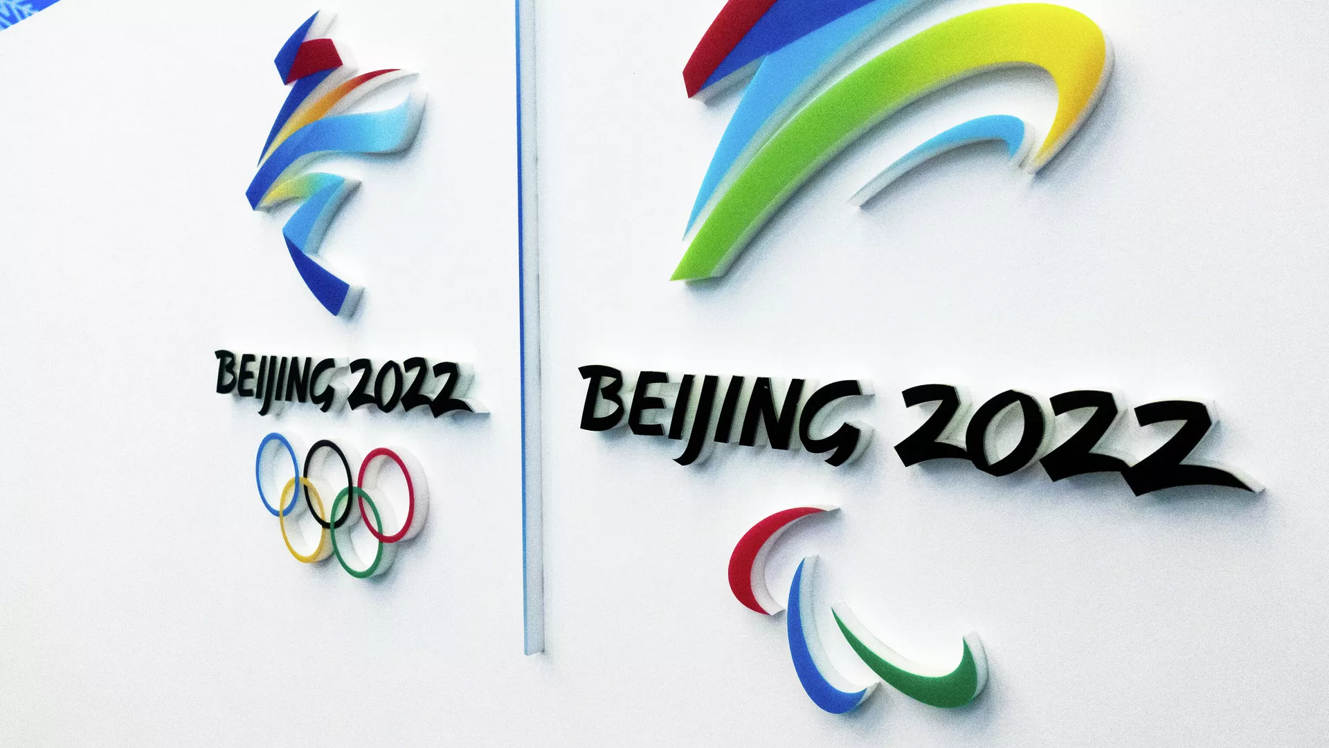China Olympics 2022 Preparations China Olympics 2022 Preparations - Sputnik Việt Nam, 1920, 03.11.2021