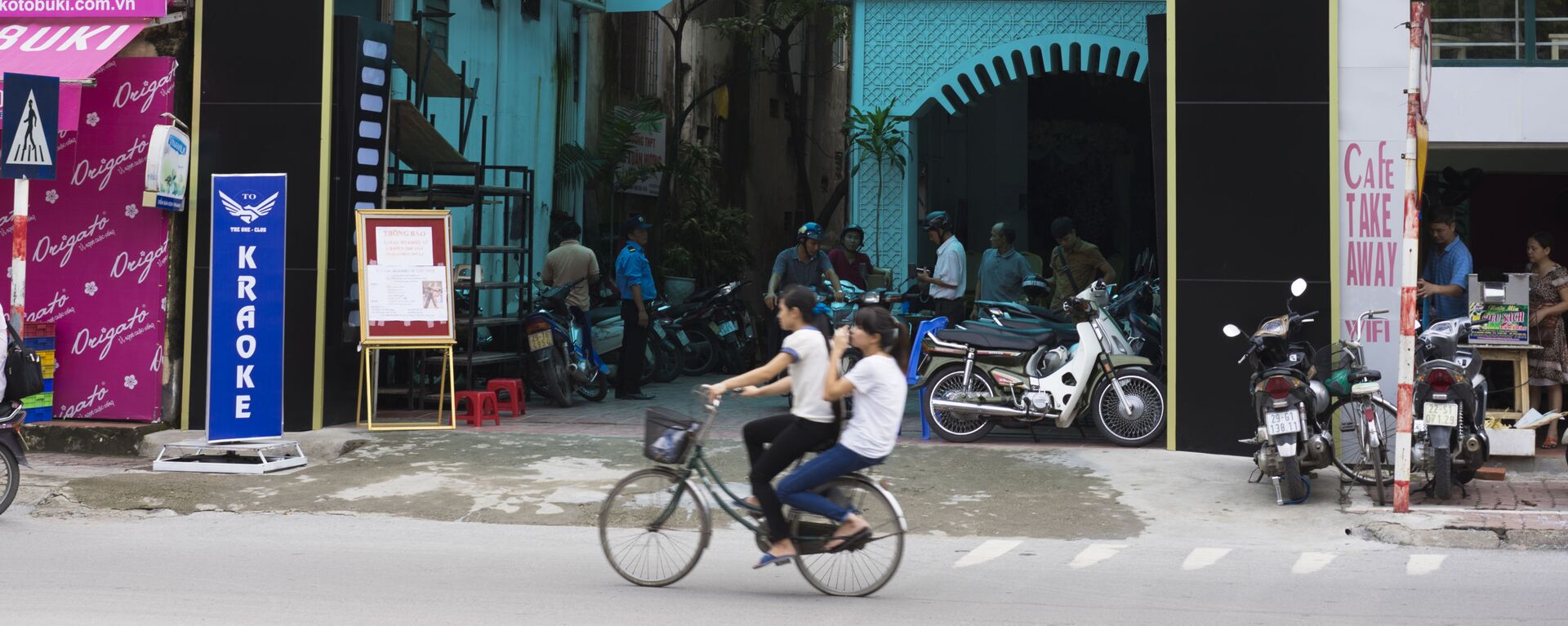 Karaoke - Sputnik Việt Nam, 1920, 03.11.2021