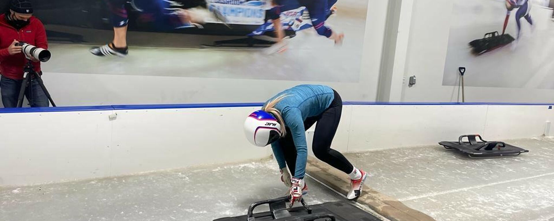 Một số hình ảnh của đội tuyển xe trượt lòng máng (bobsleigh) Việt Nam tập huấn tại nước ngoài, chuẩn bị cho Olympic Mùa Đông 2022 - Sputnik Việt Nam, 1920, 18.01.2022