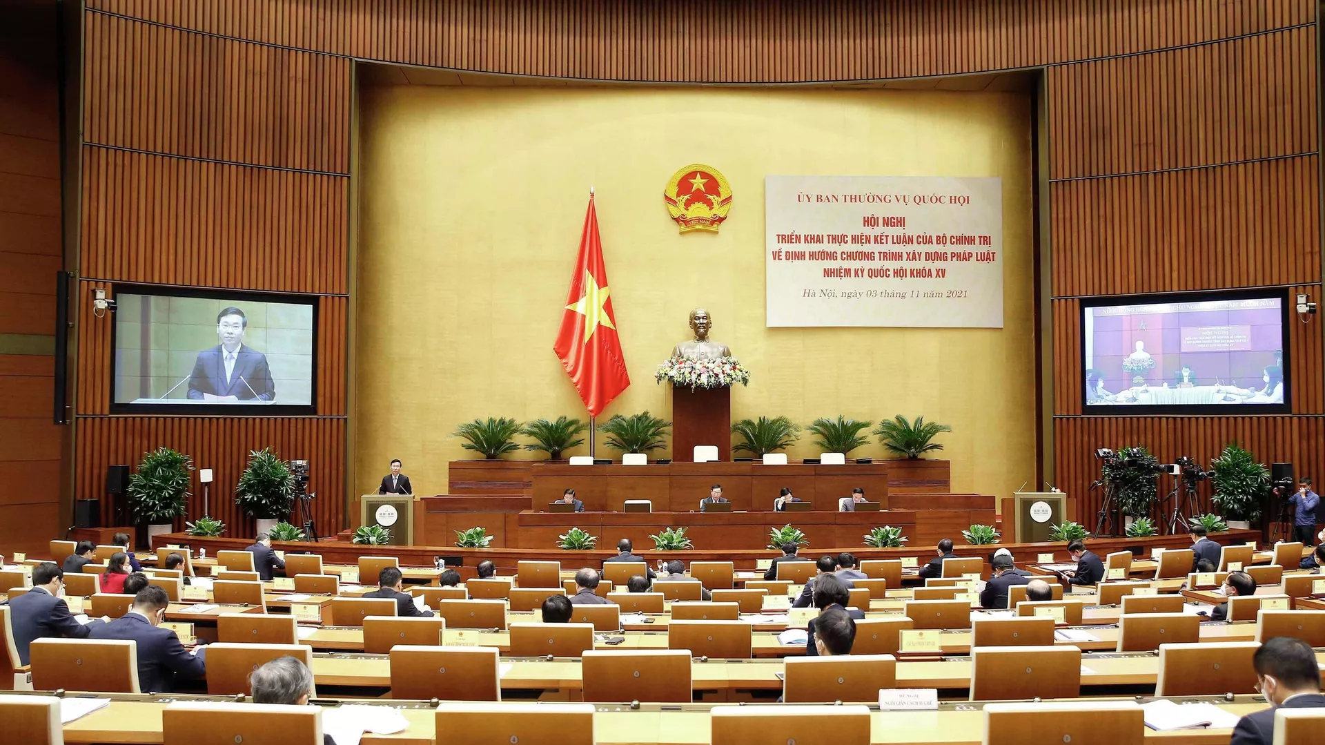 Hội nghị toàn quốc triển khai Kết luận của Bộ Chính trị về định hướng chương trình xây dựng pháp luật nhiệm kỳ Quốc hội khóa XV