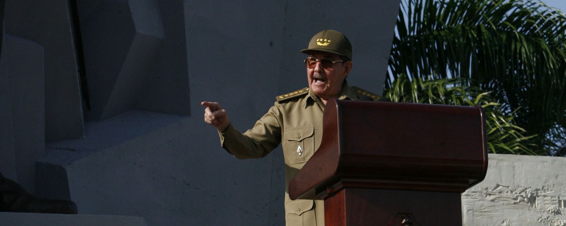 Chủ tịch Cuba Raul Castro phát biểu, 2007  - Sputnik Việt Nam, 1920, 22.05.2026