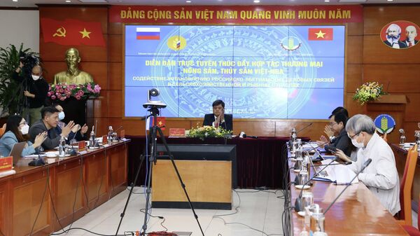 Quang cảnh diễn đàn - Sputnik Việt Nam