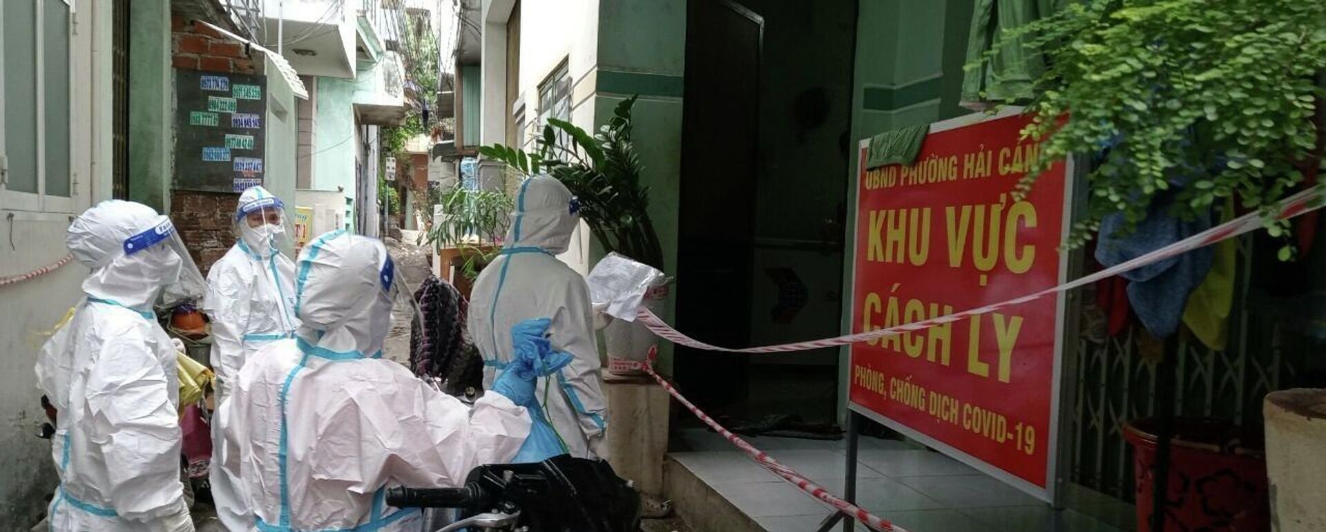 COVID-19: Bình Định điều trị F0 tại nhà đạt kết quả tích cực - Sputnik Việt Nam, 1920, 12.01.2022