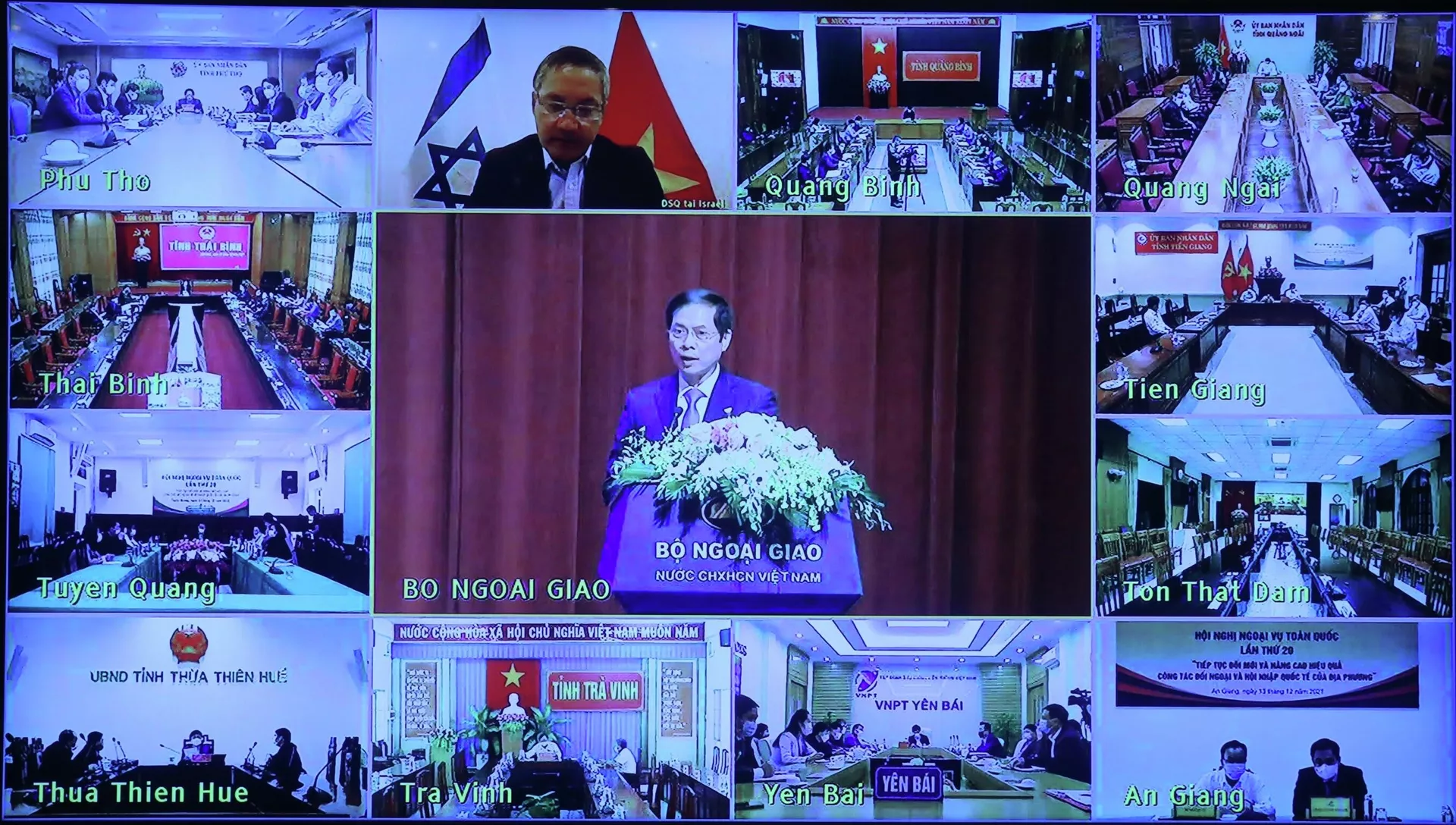 Hội nghị Ngoại vụ toàn quốc lần thứ 20 do Bộ trưởng Ngoại giao Bùi Thanh Sơn chủ trì Hội nghị Ngoại vụ toàn quốc lần thứ 20 do Bộ trưởng Ngoại giao Bùi Thanh Sơn chủ trì - Sputnik Việt Nam, 1920, 13.12.2021