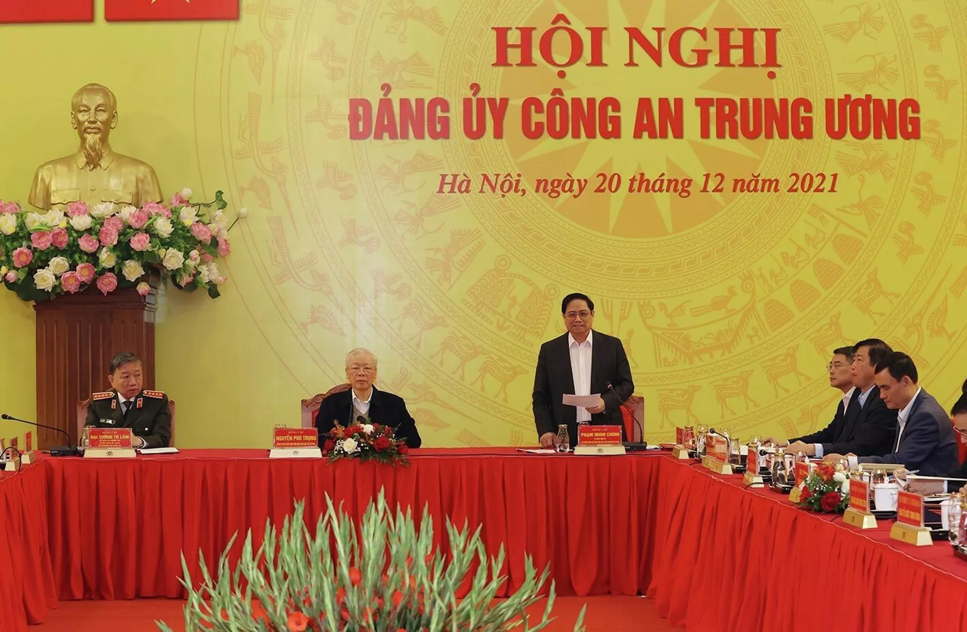 Thủ tướng Chính phủ Phạm Minh Chính phát biểu tại Hội nghị Thủ tướng Chính phủ Phạm Minh Chính phát biểu tại Hội nghị - Sputnik Việt Nam, 1920, 20.12.2021