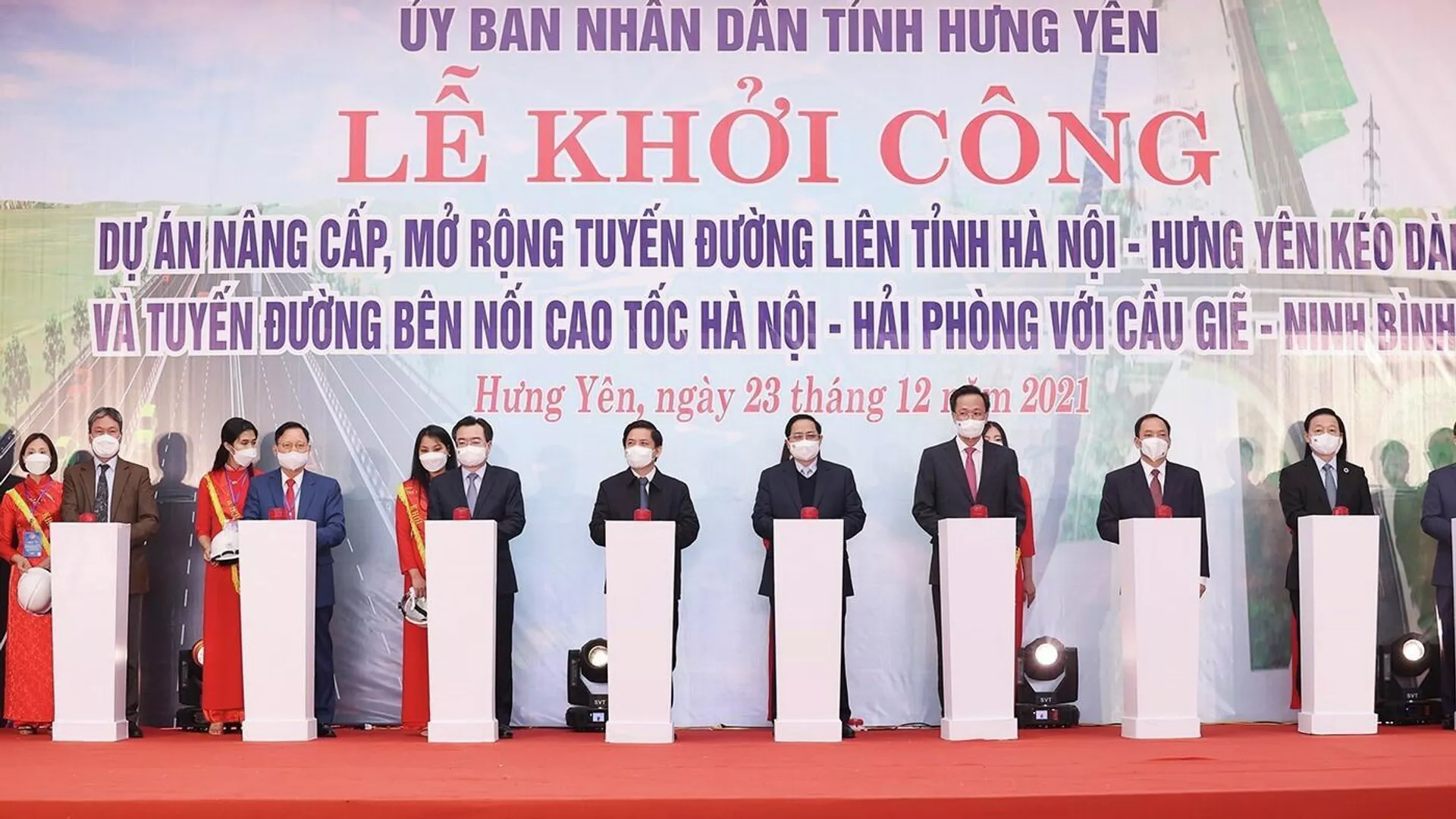 Thủ tướng Phạm Minh Chính dự Lễ khởi công các dự án giao thông trọng điểm tại Hưng Yên Thủ tướng Phạm Minh Chính dự Lễ khởi công các dự án giao thông trọng điểm tại Hưng Yên - Sputnik Việt Nam, 1920, 23.12.2021