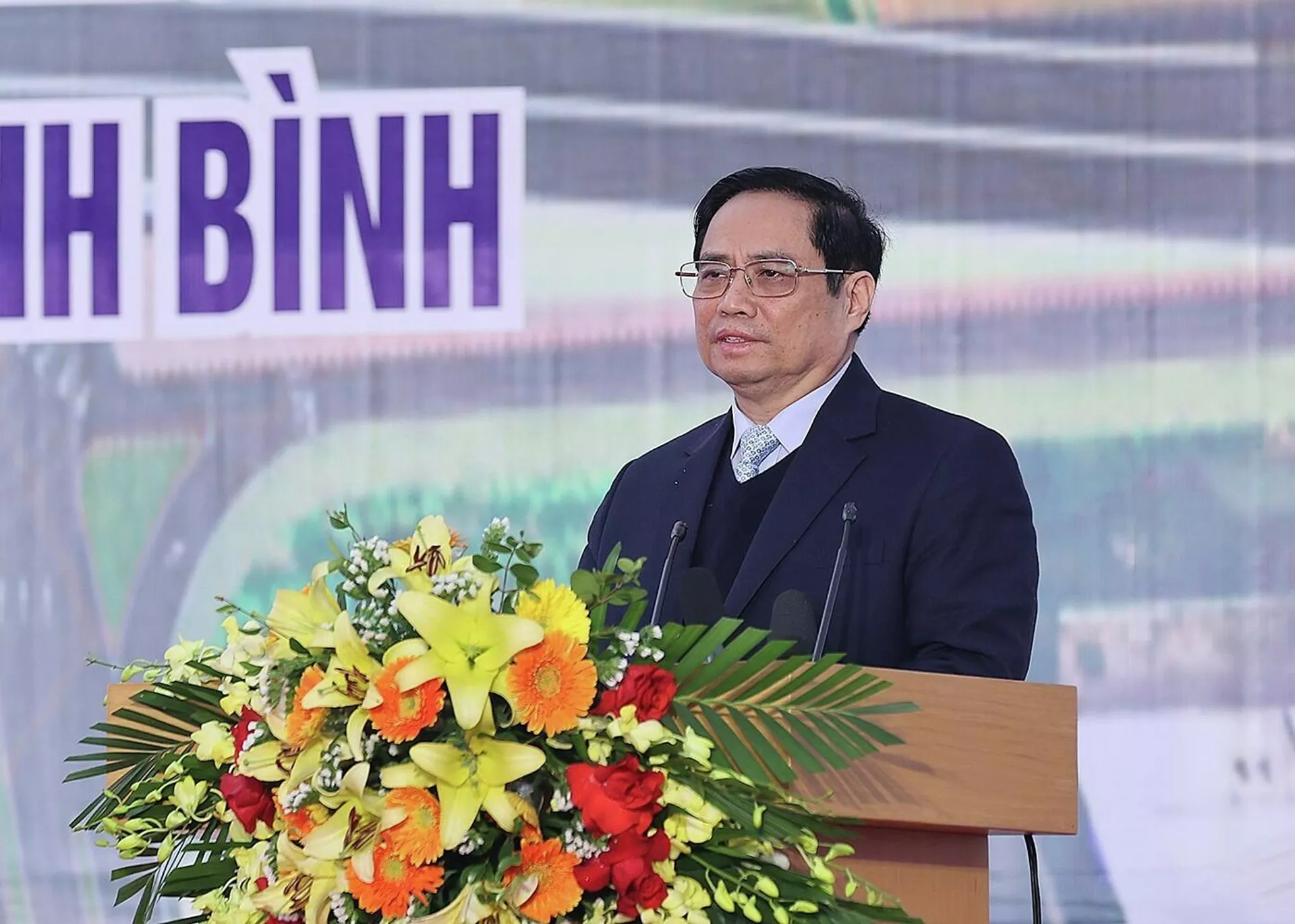 Thủ tướng Phạm Minh Chính phát biểu tại buổi lễ Thủ tướng Phạm Minh Chính phát biểu tại buổi lễ - Sputnik Việt Nam, 1920, 23.12.2021