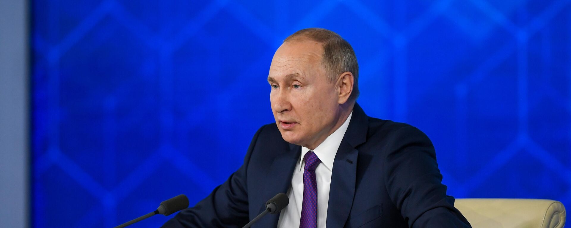 Cuộc họp báo thường niên của Tổng thống Nga Vladimir Putin - Sputnik Việt Nam, 1920, 23.12.2021