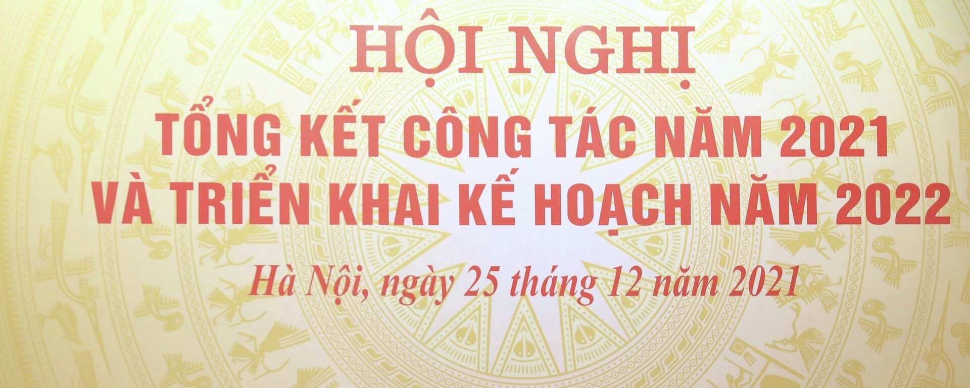 Phó Thủ tướng Lê Văn Thành và lãnh đạo Bộ GTVT chủ trì Hội nghị. - Sputnik Việt Nam, 1920, 25.12.2021