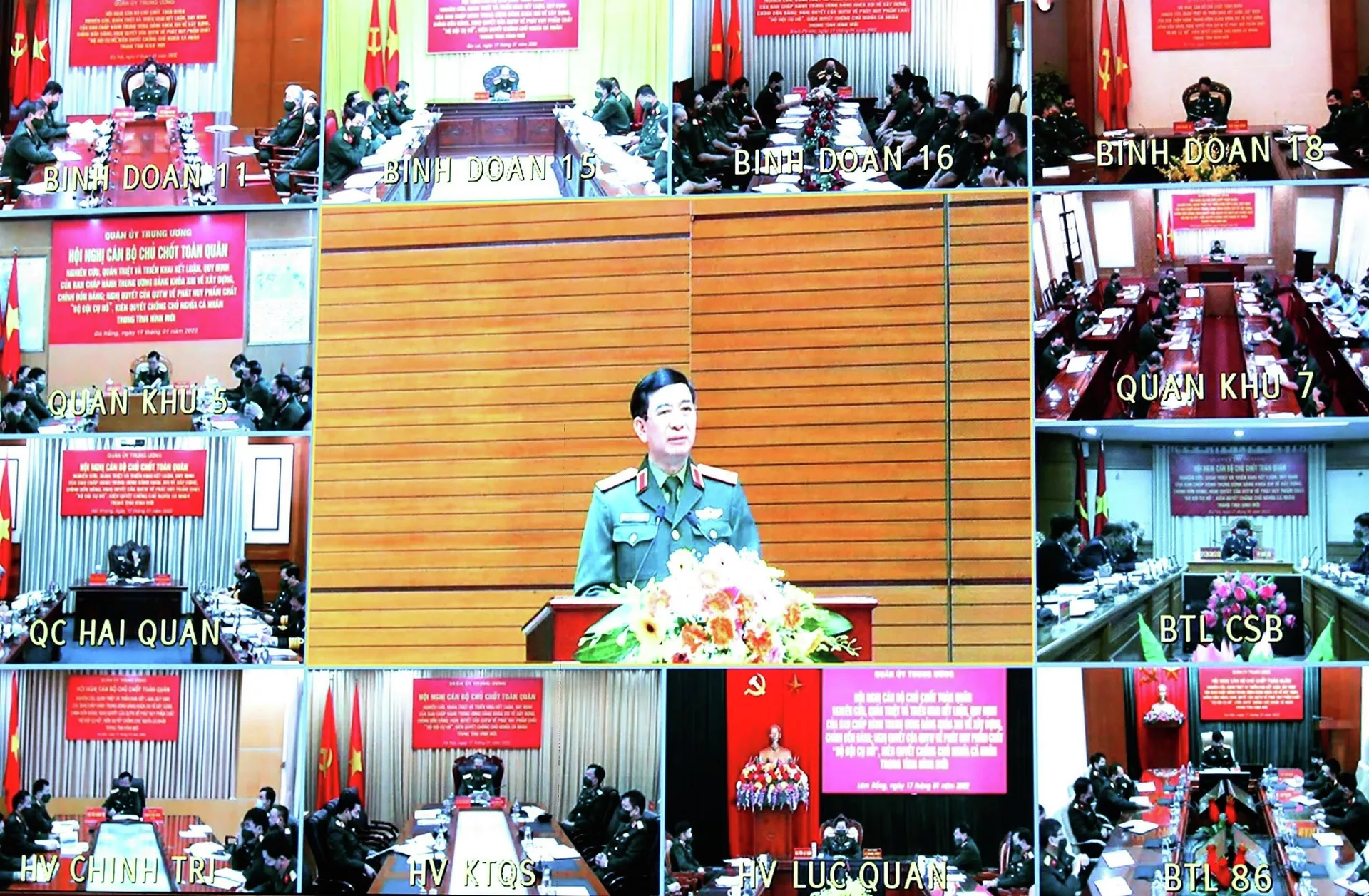 Các điểm cầu trong toàn quân dự hội nghị Các điểm cầu trong toàn quân dự hội nghị - Sputnik Việt Nam, 1920, 17.01.2022