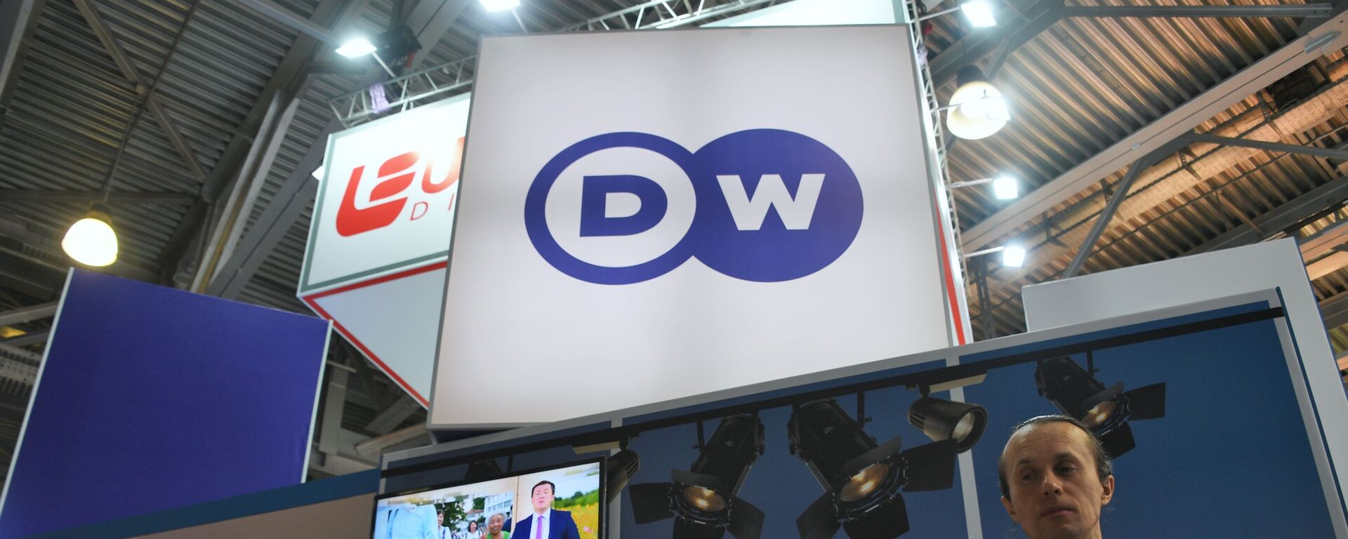 Deutsche Welle - Sputnik Việt Nam, 1920, 03.02.2022