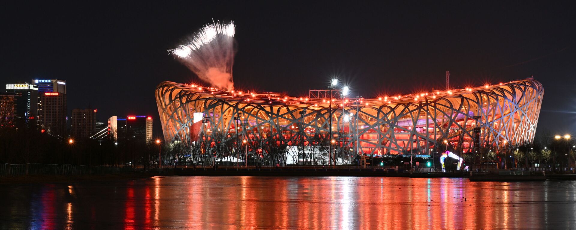 Lễ khai mạc Thế vận hội Olympic mùa đông lần thứ XXIV - Sputnik Việt Nam, 1920, 04.02.2022