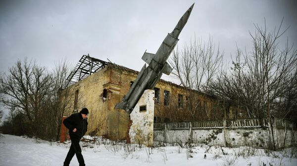 Donetsk  - Sputnik Việt Nam