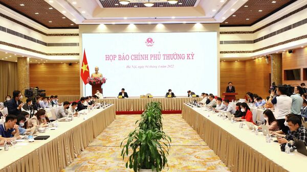 Quang cảnh cuộc họp báo - Sputnik Việt Nam