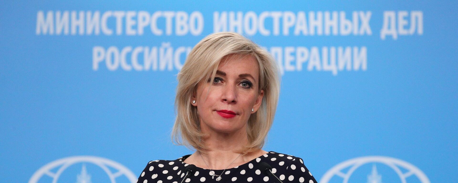 Báo cáo của đại diện chính thức Bộ Ngoại giao Nga M. Zakharova - Sputnik Việt Nam, 1920, 25.04.2022