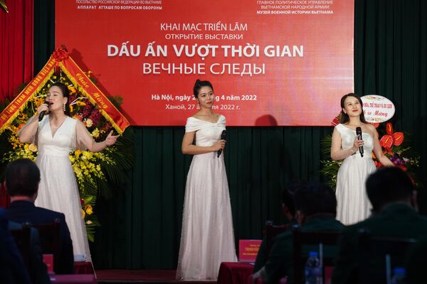 Triển lãm Dấu ấn vượt thời gian - Sputnik Việt Nam