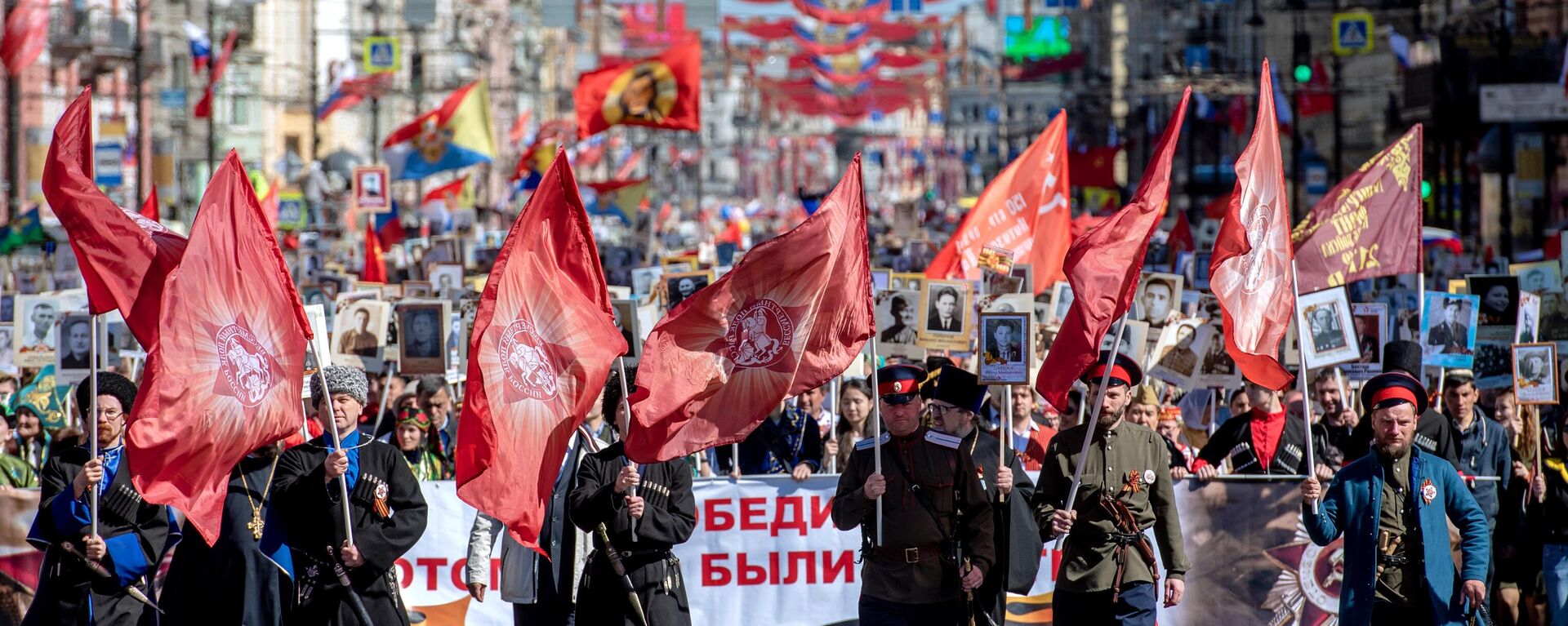 Trung đoàn bất tử ở St.Petersburg - Sputnik Việt Nam, 1920, 06.05.2022