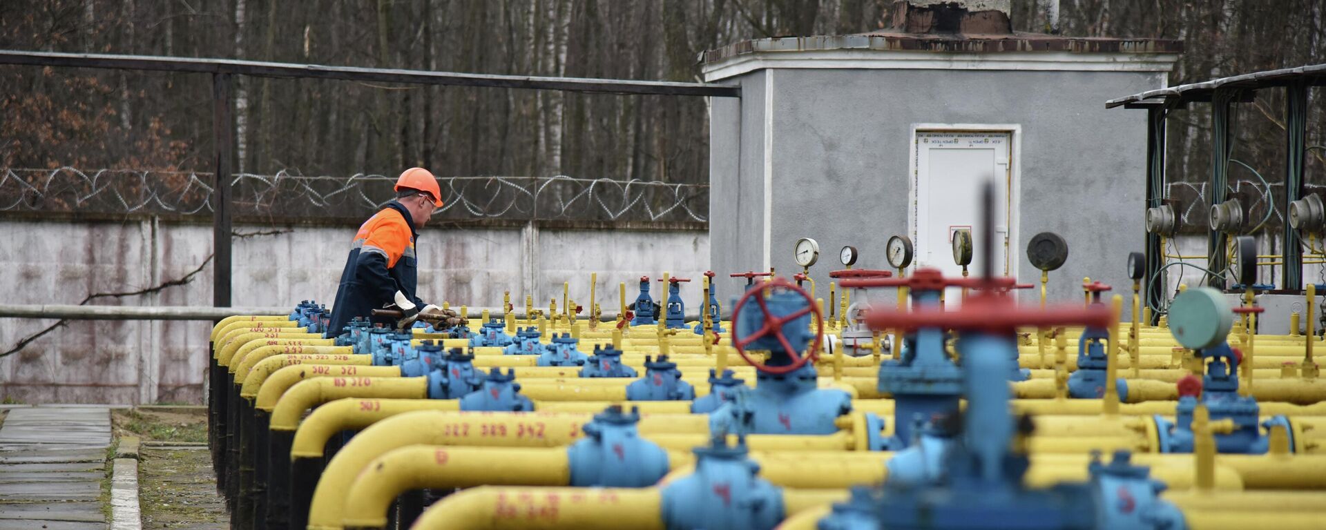 Xí nghiệp sản xuất khí đốt của công ty Ukrgasdobycha ở tỉnh Lvov - Sputnik Việt Nam, 1920, 22.04.2025