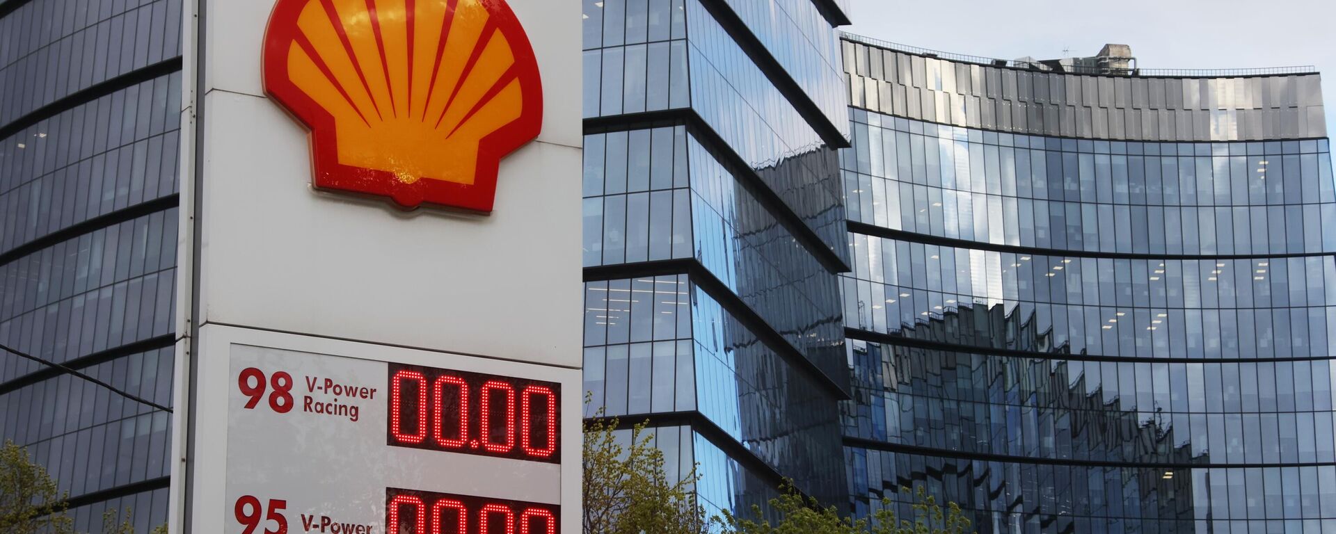 Shell ngừng bảo dưỡng các trạm xăng ở Nga - Sputnik Việt Nam, 1920, 18.02.2023