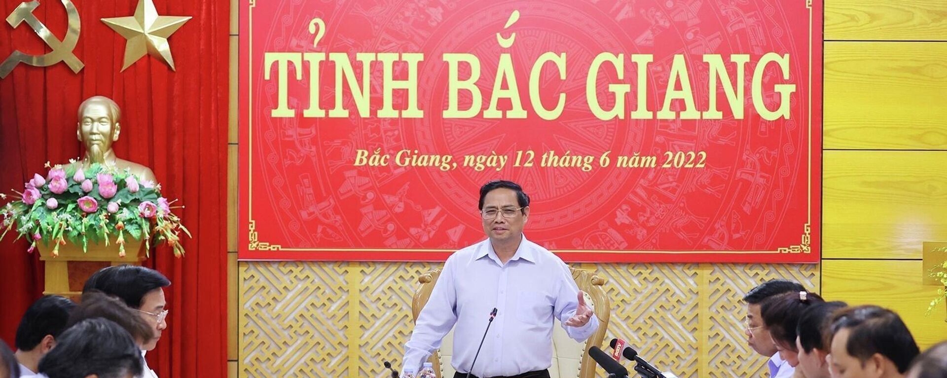 Thủ tướng Phạm Minh Chính kết luận buổi làm việc với lãn đạo chủ chốt tỉnh Bắc Giang.  - Sputnik Việt Nam, 1920, 12.06.2022