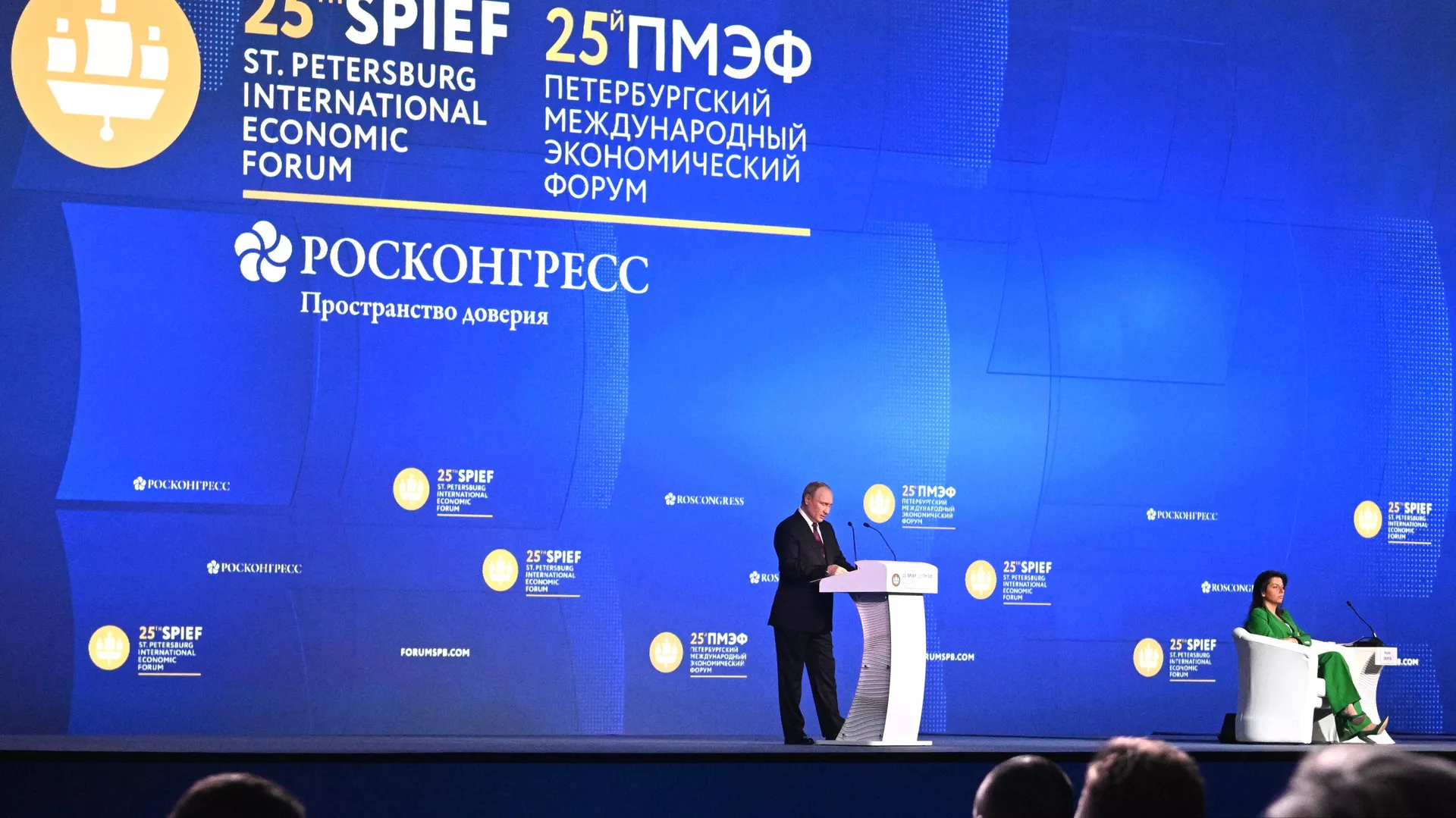 Tổng thống Nga Vladimir Putin tại Diễn đàn Kinh tế Quốc tế St. Petersburg - 2022
