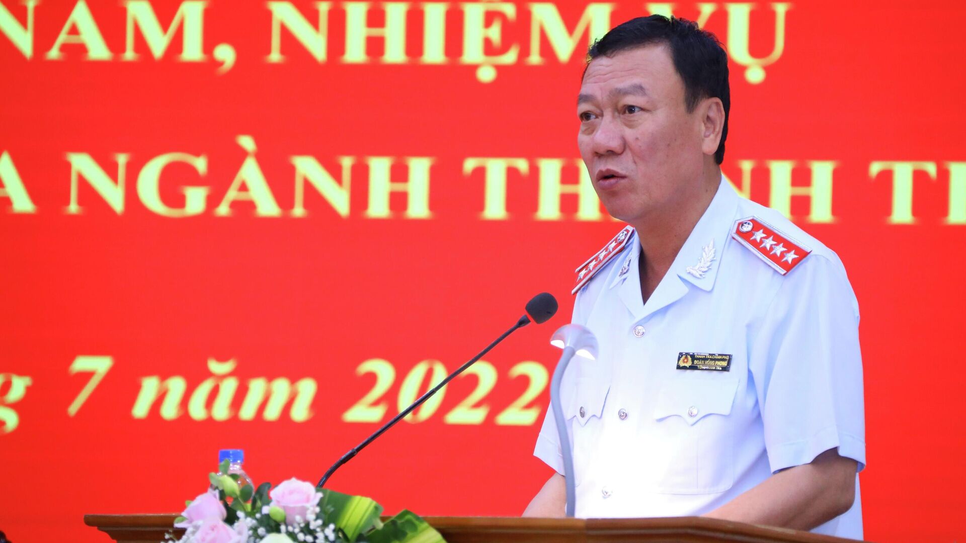 Thanh tra Chính phủ triển khai nhiệm vụ 6 tháng cuối năm 2022 - Sputnik Việt Nam, 1920, 07.07.2022